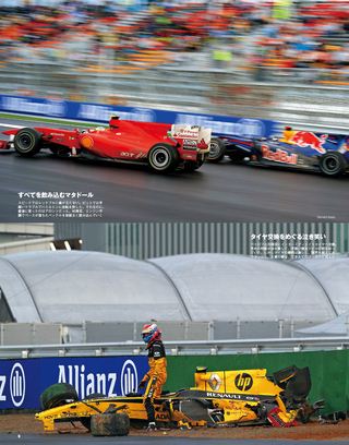 F1速報（エフワンソクホウ） 2010 Rd17 韓国GP号