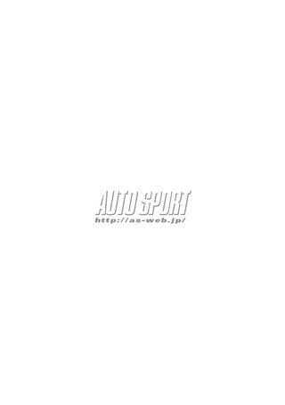 AUTO SPORT（オートスポーツ） No.1251　2010年4月29日＆5月6＆13日号