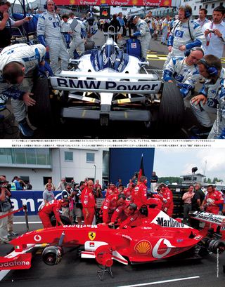F1速報（エフワンソクホウ） 2003 Rd09 ヨーロッパGP号