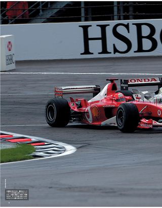 F1速報（エフワンソクホウ） 2003 Rd15 アメリカGP号