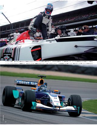 F1速報（エフワンソクホウ） 2003 Rd15 アメリカGP号