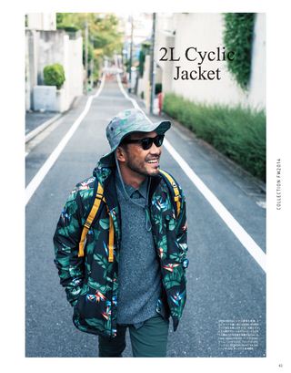 THE DAY（ザ・デイ） No.7 2014 Autumn Issue