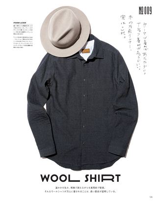 THE DAY（ザ・デイ） No.8 2014 Winter Issue