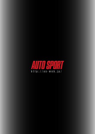 AUTO SPORT（オートスポーツ） No.1288　2011年2月24日号
