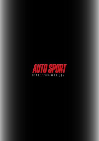 AUTO SPORT（オートスポーツ） No.1291　2011年3月17日号