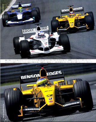 F1速報（エフワンソクホウ） 2002 Rd08 カナダGP号