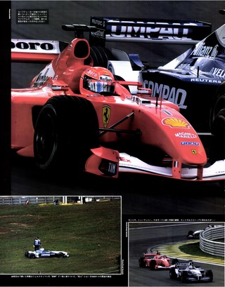 F1速報（エフワンソクホウ） 2001 Rd03 ブラジルGP号