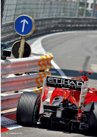 F1 Racing（エフワンレーシング） 2011年7月情報号