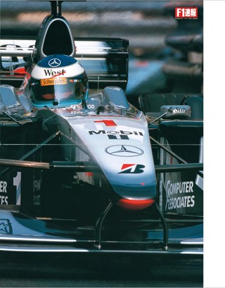 F1速報（エフワンソクホウ） 2000 Rd13 ベルギーGP号