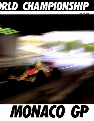 F1速報（エフワンソクホウ） 1990 Rd04 モナコGP号