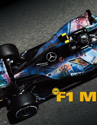 F1速報（エフワンソクホウ） 2015 Rd11 ベルギーGP号