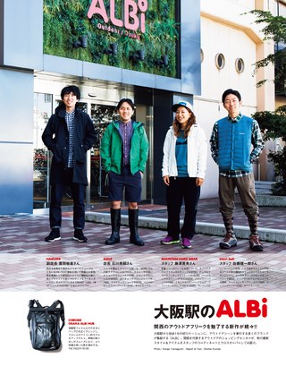 GO OUT（ゴーアウト） 2015年11月号 Vol.73