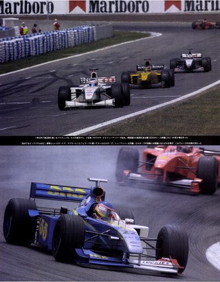 F1速報（エフワンソクホウ） 1999 Rd05 スペインGP号