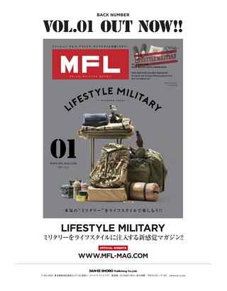 MFL（エムエフエル） Vol.02