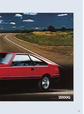 ニューモデル速報 歴代シリーズ 80年代スポーツカーのすべて