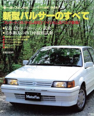 セット すべてシリーズ第001〜500弾セット［全500冊］