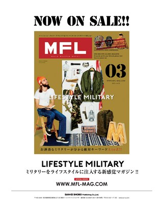 LOOP Magazine（ループマガジン） Vol.22