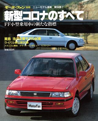 セット すべてシリーズ第001〜500弾セット［全500冊］