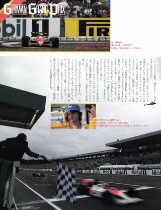 Racing on（レーシングオン） No.034