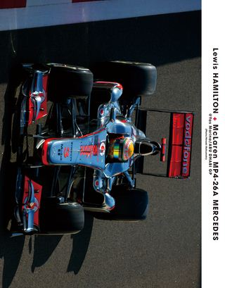 F1速報（エフワンソクホウ） 2012 新年情報号