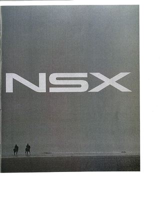 ニューモデル速報 すべてシリーズ 第91弾 NSXのすべて