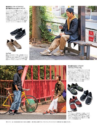 GO OUT（ゴーアウト） 2018年11月号 Vol.109