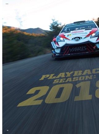 RALLY PLUS（ラリープラス） TOYOTA GAZOO Racing WRC YEAR BOOK 2018-2019