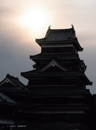 男の隠れ家 特別編集 日本の名城を往く 過ぎ去りし時に想いを馳せて──。