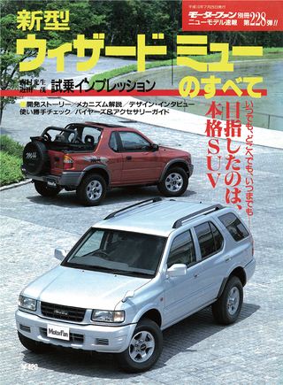 セット すべてシリーズ第001〜500弾セット［全500冊］