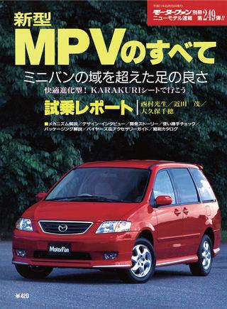 セット すべてシリーズ第001〜500弾セット［全500冊］