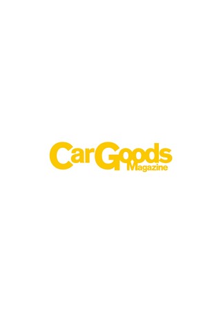 Car Goods Magazine（カーグッズマガジン） 2021年5月号