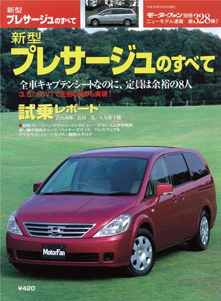 セット すべてシリーズ第001〜500弾セット［全500冊］