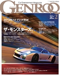 GENROQ（ゲンロク） 2013年2月号