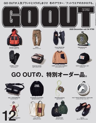 GO OUT（ゴーアウト）2020年12月号 Vol.134