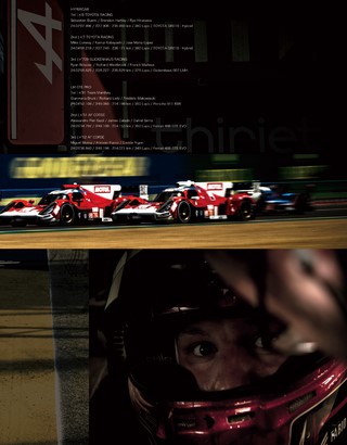 Racing on（レーシングオン） No.527