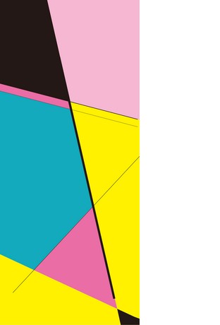 カルチャー書籍 もっと「好き」の因数分解