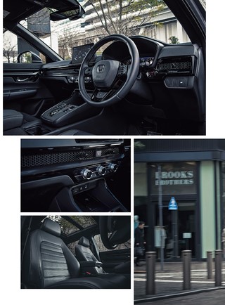 ニューモデル速報 すべてシリーズ 第650弾 新型CR-Vのすべて