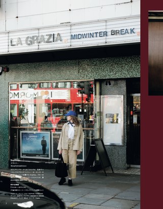 ONKUL オンクル Vol.24