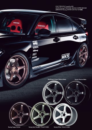 OPTION（オプション） 2026年6月号 No.593