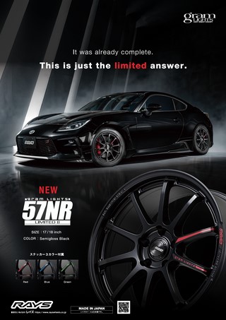 OPTION（オプション） 2026年6月号 No.593