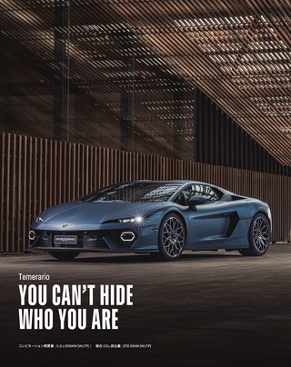 GENROQ（ゲンロク） 2026年6月号 No.484