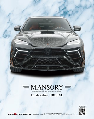 GENROQ（ゲンロク） 2026年6月号 No.484