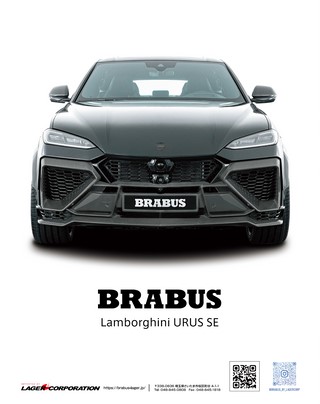 GENROQ（ゲンロク） 2026年6月号 No.484