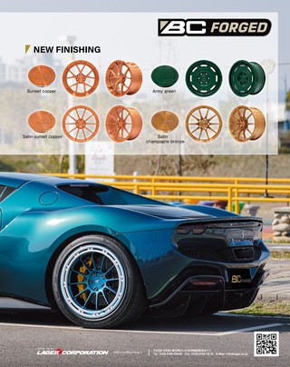 GENROQ（ゲンロク） 2026年6月号 No.484