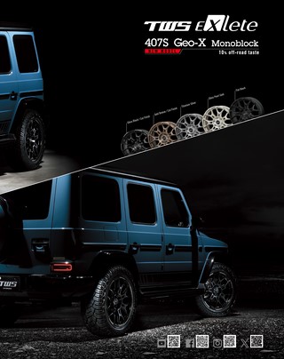 GENROQ（ゲンロク） 2026年6月号 No.484