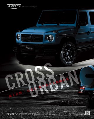 GENROQ（ゲンロク） 2026年6月号 No.484