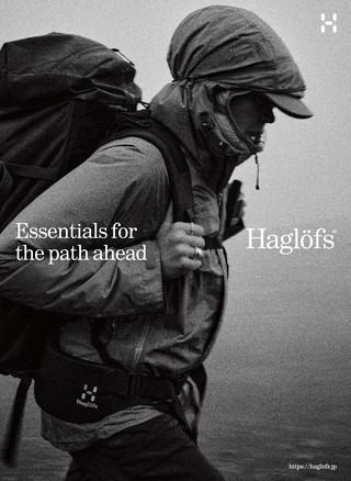 GO OUT（ゴーアウト） 2026年6月号 Vol.200