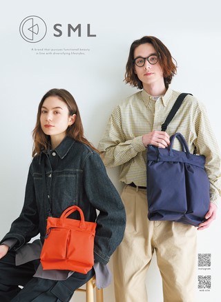 GO OUT（ゴーアウト） 2026年6月号 Vol.200