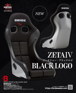 G-WORKS（Gワークス） 2026年7月号