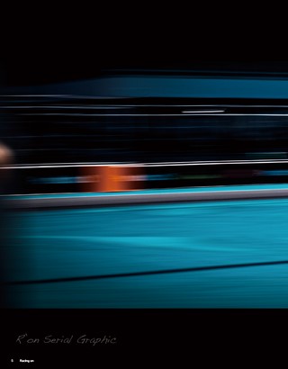 Racing on（レーシングオン） No.542